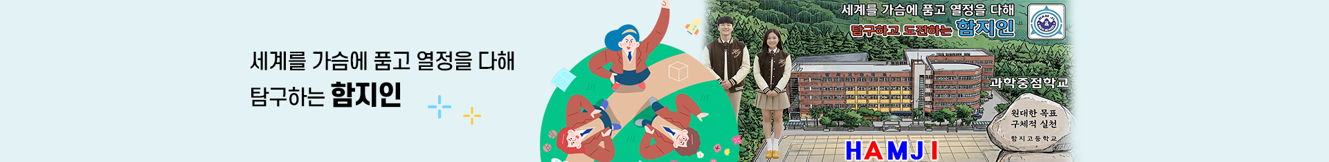 기본 서브비주얼