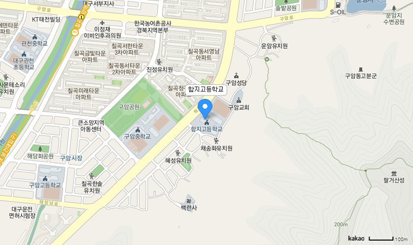 학교 찾아오시는 길 지도